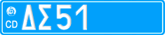 License plate of Greece, Diplomatic corps