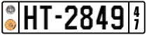 License plate of Greece, 1972 year system