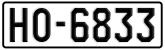 License plate of Greece, 1972 year system