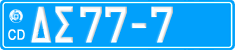License plate of Greece, Diplomatic corps