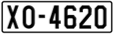 License plate of Greece, 1972 year system