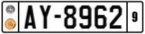 License plate of Greece, 1972 year system