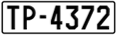 License plate of Greece, 1972 year system
