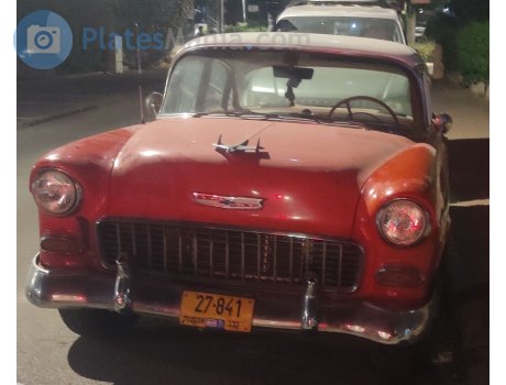 27-841, Chevrolet Bel Air