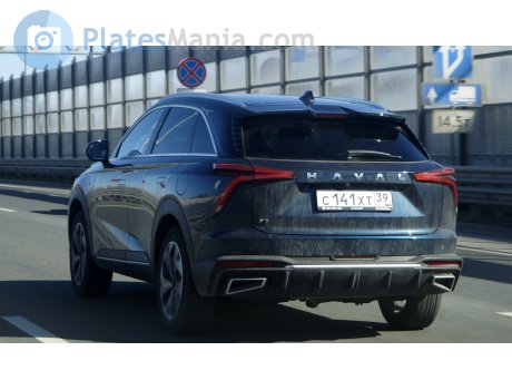 Хавал ф7 2022 новый кузов. То хавал ф 7. Haval f7 tech plus 2022. Haval f7x 2022 черный. Haval f7 2022.