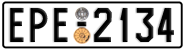License plate of Greece, Cars