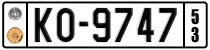 License plate of Greece, 1972 year system