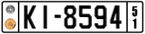 License plate of Greece, 1972 year system