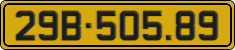 License plate of Vietnam, Commercial vehicles