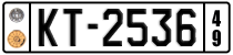 License plate of Greece, 1972 year system