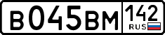 License plate Russia, Cars