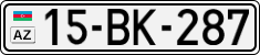 License plate of Azerbaijan, Cars