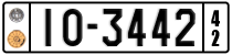 License plate of Greece, 1972 year system