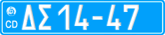 License plate of Greece, Diplomatic corps