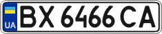 License plate Ukraine, Regular plates (2004)