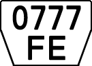 License plate Kazakhstan, Trailers (1993)