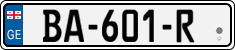 License plate of Georgia, Trailers (2014)