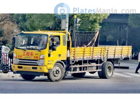 沪D·K5383, JAC Shuailing