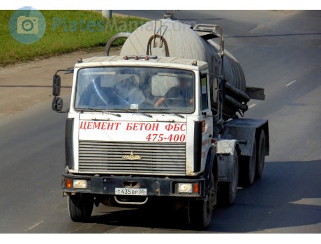 т435вр55, MAZ 5433