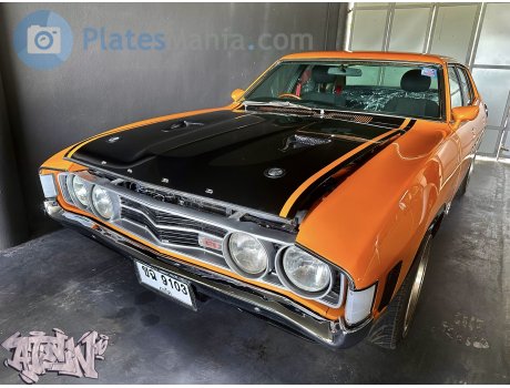 ขฉ 9103, Ford Falcon