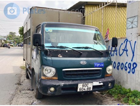 60C-604.88, Thaco Frontier