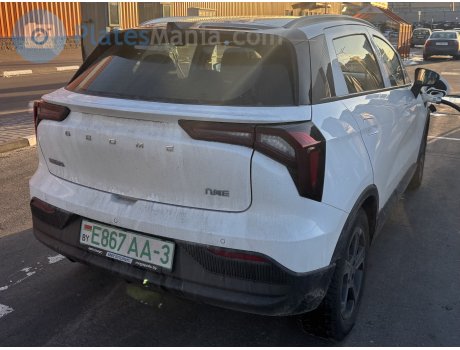 E867 AA-3, Geometry E