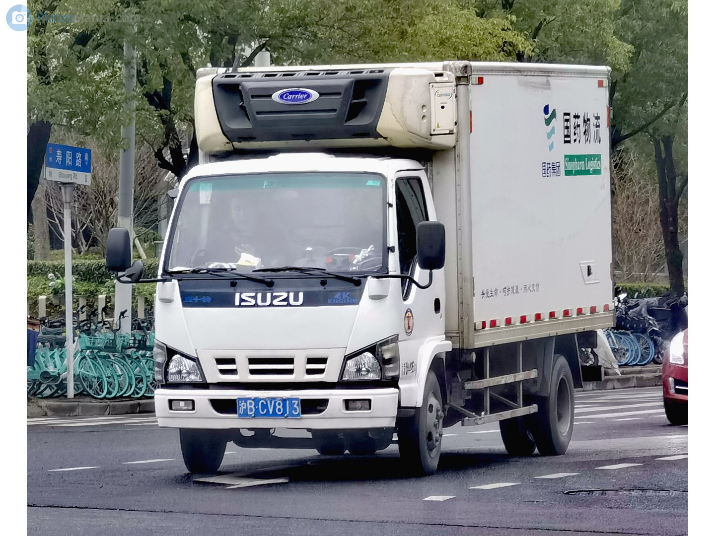 沪B·CV813, Isuzu 600P 