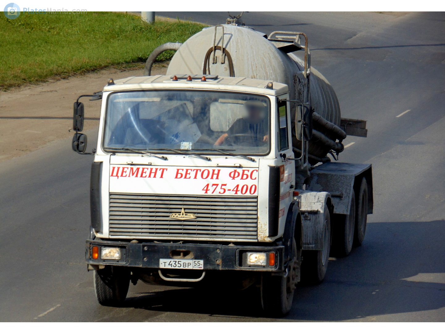 т 435 вр 55, MAZ 5433 1st gen, 1987–1998