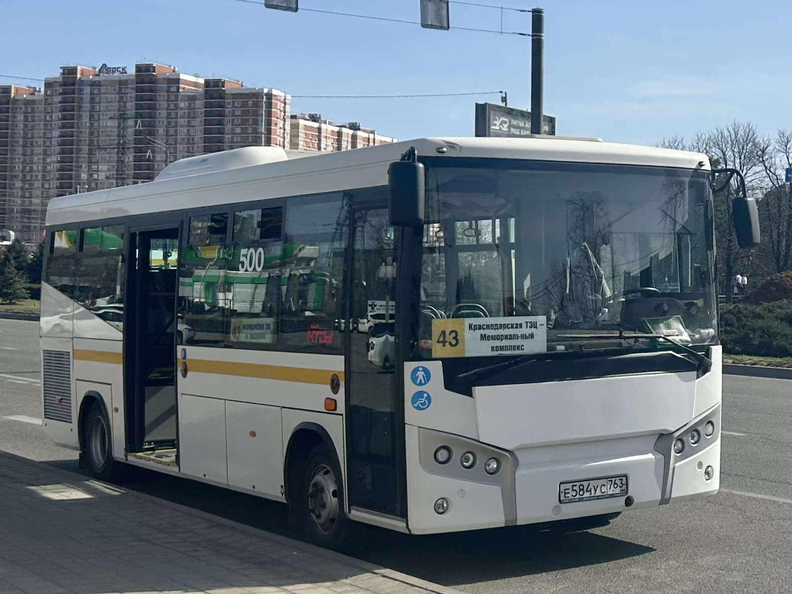 е 584 ус 763, SamAuto SAZ LE60 