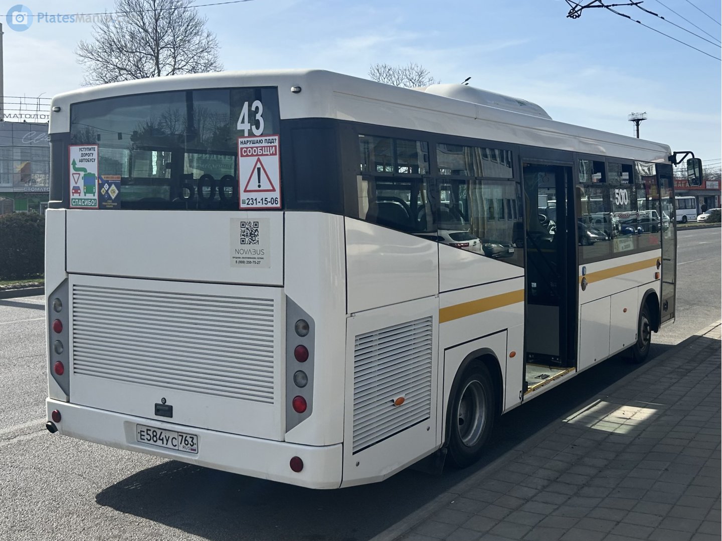 е 584 ус 763, SamAuto SAZ LE60 