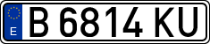 License plates of Spain, 1971 year series