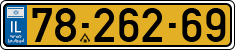License plate of Israel, Regular plates