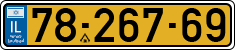 License plate of Israel, Regular plates
