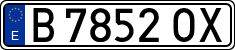 License plates of Spain, 1971 year series