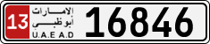 License plate of the UAE, Abu Dhabi, Cars