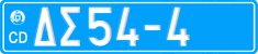 License plate of Greece, Diplomatic corps