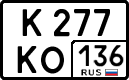 License plate Russia, Cars