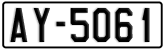 License plate of Greece, 1972 year system