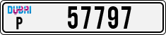 License plate of the UAE, Dubai, Cars
