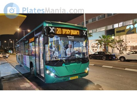 232-97-402, Merkavim Pioneer