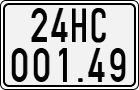 License plate of Vietnam, Specialty plates