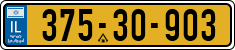 License plate of Israel, Regular plates