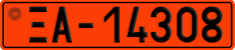 License plate of Greece, Administrative and technical staff