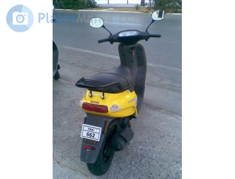 TKM 662, Piaggio Typhoon