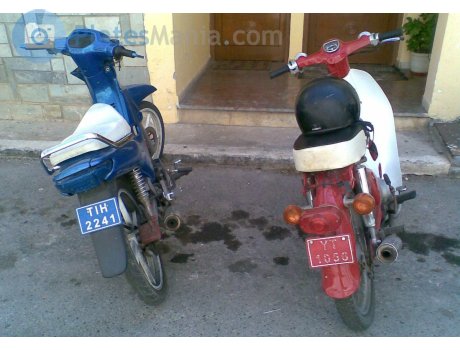 TIH 2241, Yamaha Crypton