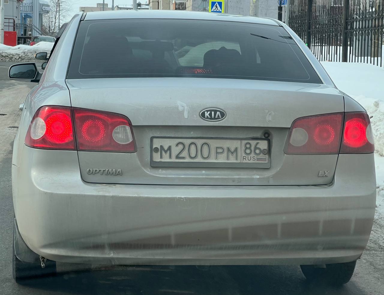 м 200 рм 86, Kia Optima 2nd gen (MG), 2005–2008