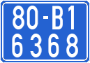 License plate of Vietnam, Government motorcycles