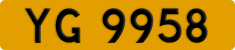 License plate of Hong Kong, AB 1234