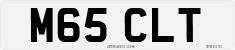 License plate of the United Kingdom, 1983 year system