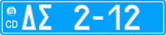 License plate of Greece, Diplomatic corps